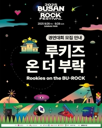 20250613190519_800304006.jpg 20250613190519_800304006.jpg