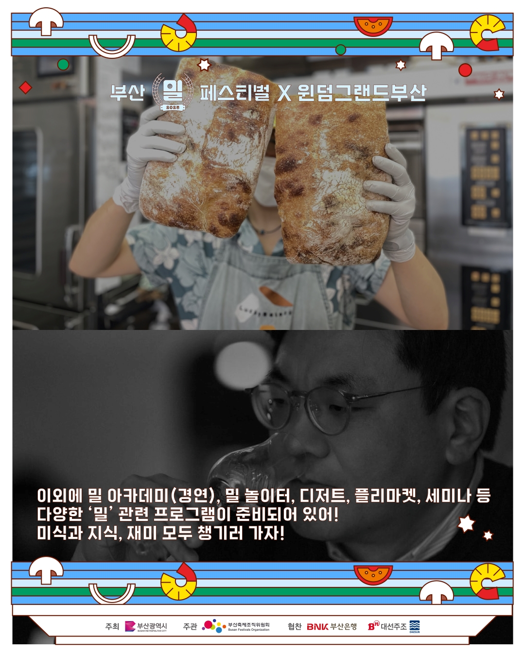 464a59a337a11ab79a31a116339718e7_1746065285_3638.jpg