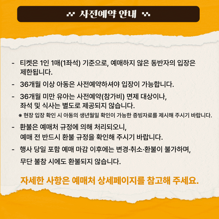8ae8bcc5eef165c1a76a07515684f1d0_1747115190_3868.png