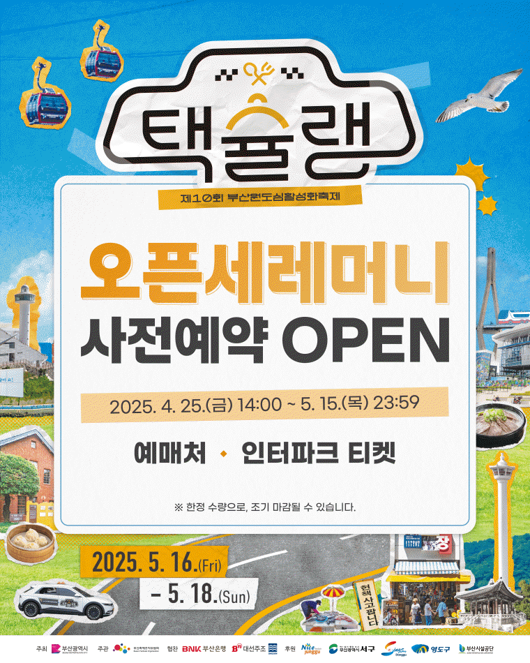 8ae8bcc5eef165c1a76a07515684f1d0_1747115190_4379.png