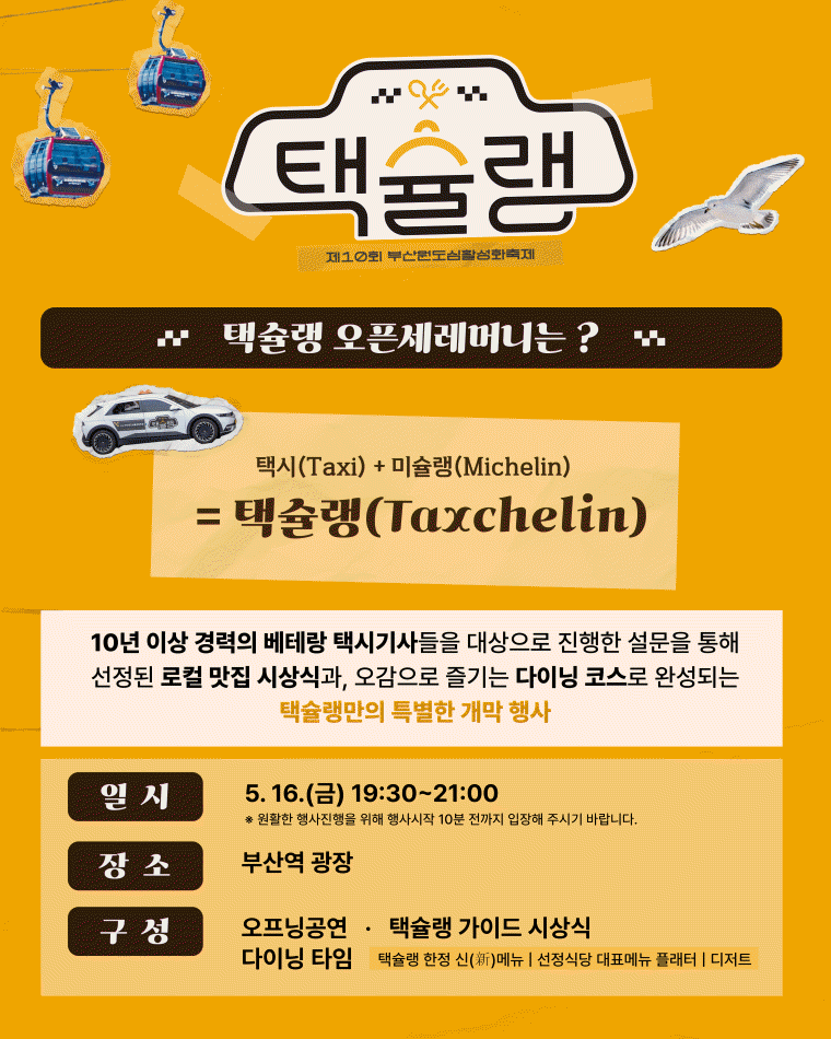 8ae8bcc5eef165c1a76a07515684f1d0_1747115190_4852.png