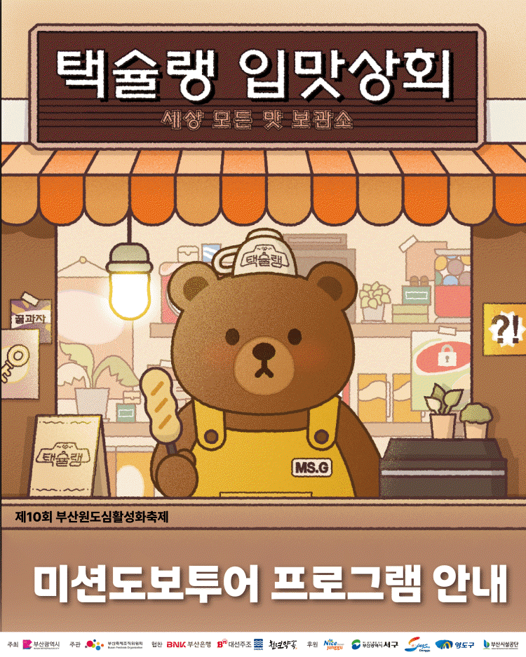 a8077899f87fa517acfd4f007dadc644_1746783369_6292.png