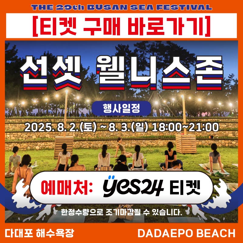 d5aed4436986db2f0d14cca1083dc12e_1753768482_2694.jpg
