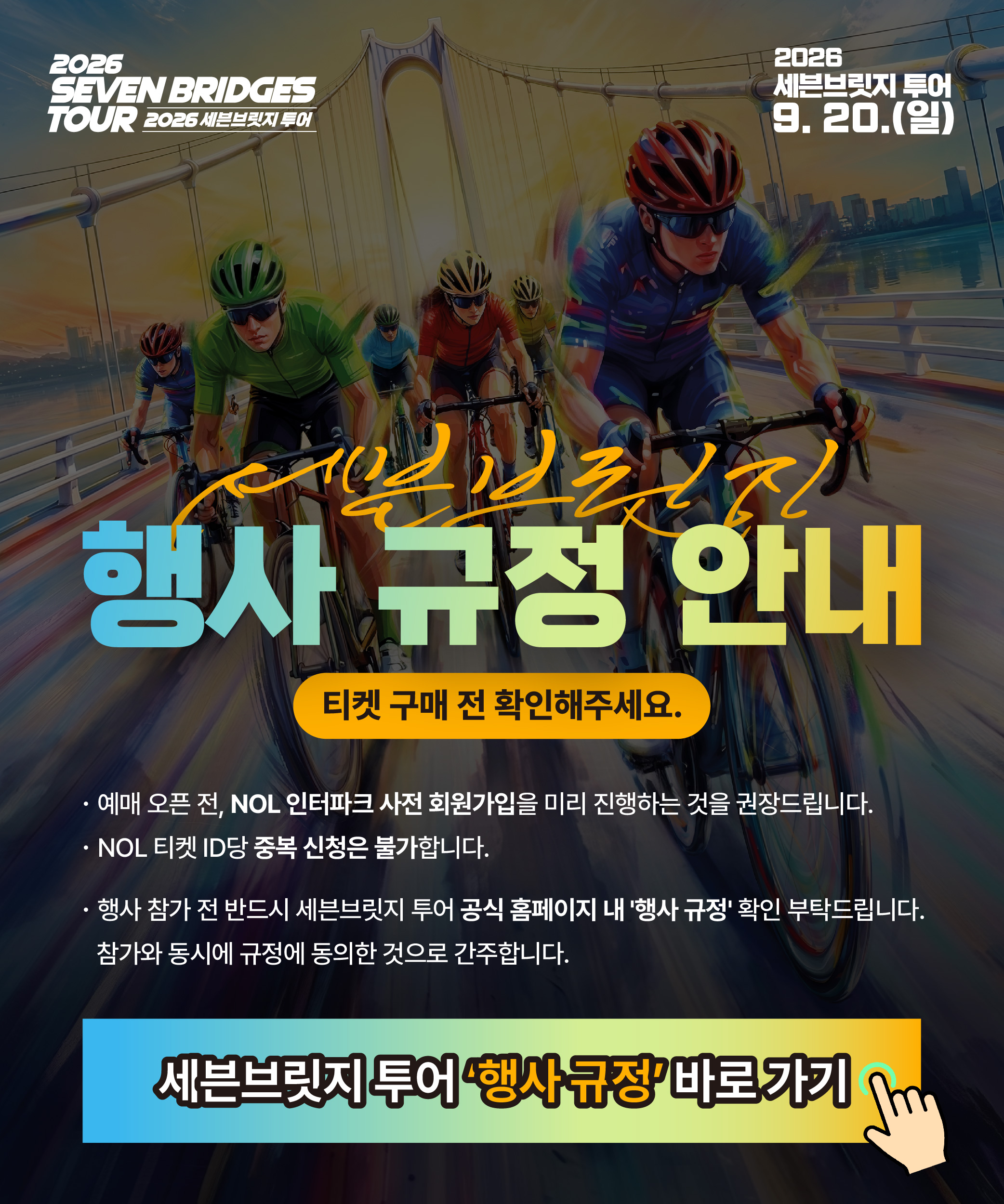 6060da5de2be9d1f88a0c69c1a5b5d8c_1780378634_0433.jpg